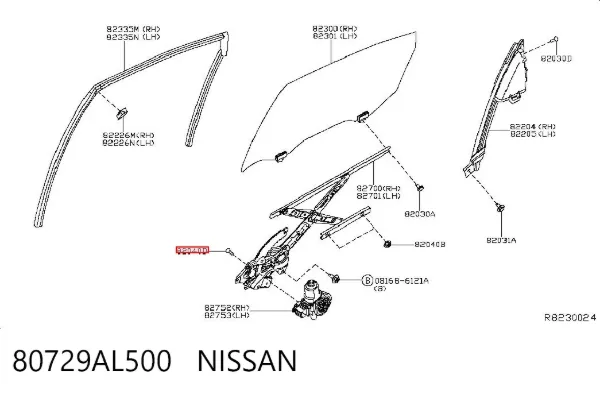  80729AL500 Nissan/Infiniti