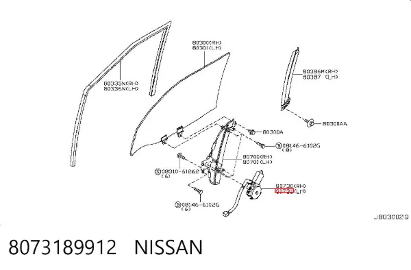 Motor de acionamento de vidro da porta traseira esquerda 8073189912 Nissan/Infiniti
