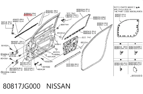  80817JG000 Nissan/Infiniti