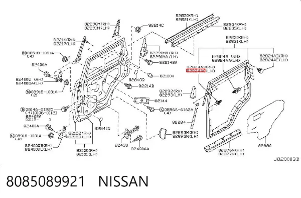  8085089921 Nissan/Infiniti