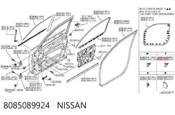  8085089924 Nissan/Infiniti