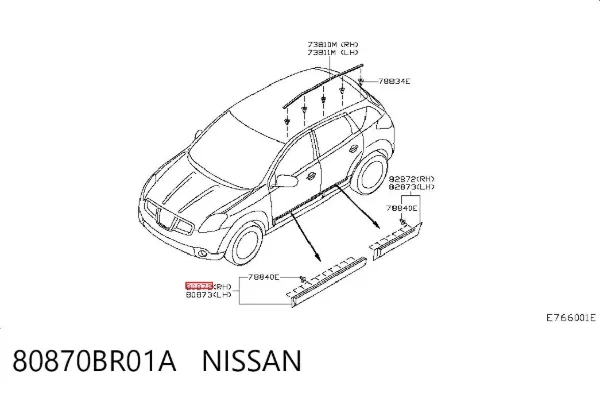 Moldura da porta traseira direita 80870BR01A Nissan/Infiniti
