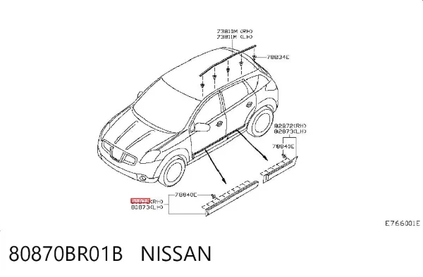 Moldura da porta traseira direita 80870BR01B Nissan/Infiniti