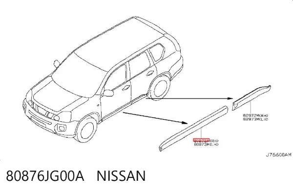 Moldura da porta dianteira direita 80876JG00A Nissan/Infiniti