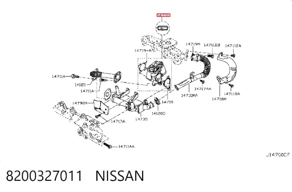 Válvula EGR de recirculação dos gases 8200327011 Nissan/Infiniti