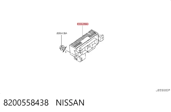 Relê de aquecedor de pré-arranco 8200558438 Nissan/Infiniti