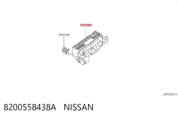Relê de aquecedor de pré-arranco 8200558438A Nissan/Infiniti
