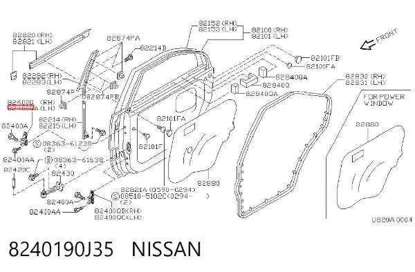 Gozno da porta dianteira 8240190J35 Nissan/Infiniti