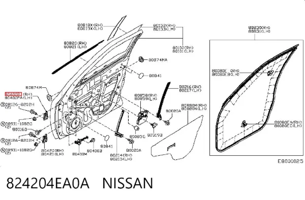 Gozno da porta dianteira direita 824204EA0A Nissan/Infiniti