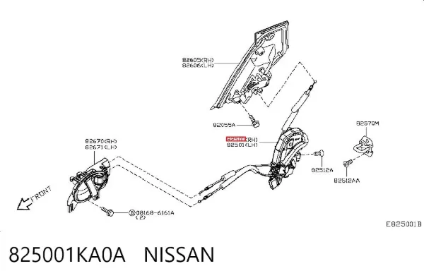 Fecho da porta traseira direita 825001KA0A Nissan/Infiniti