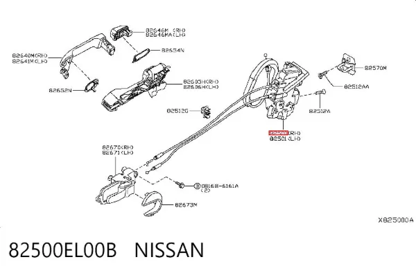 Fecho da porta traseira direita 82500EL00B Nissan/Infiniti