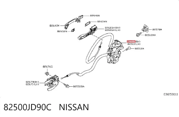 Fecho da porta traseira direita 82500JD90C Nissan/Infiniti