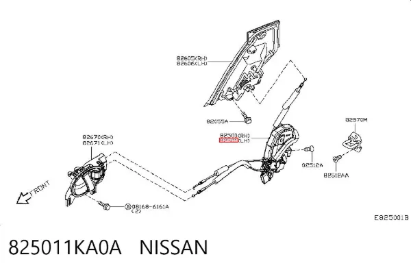 Fecho da porta traseira esquerda 825011KA0A Nissan/Infiniti