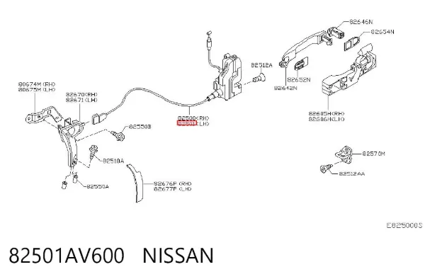Fecho da porta traseira esquerda 82501AV600 Nissan/Infiniti