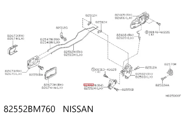  82552BM760 Nissan/Infiniti