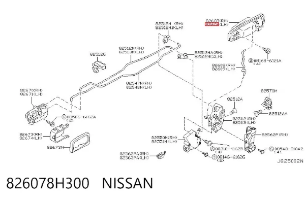 Maçaneta externa esquerda da porta traseira 826078H300 Nissan/Infiniti