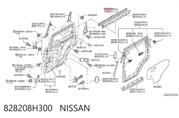 Moldura de vidro deslizante da porta traseira direita 828208H300 Nissan/Infiniti