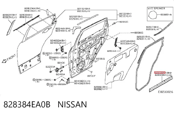  828384EA0B Nissan/Infiniti