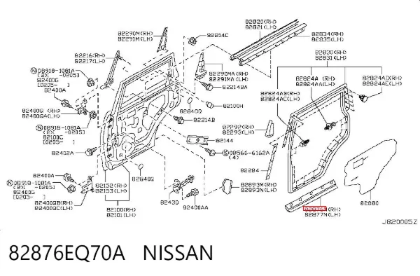  82876EQ70A Nissan/Infiniti