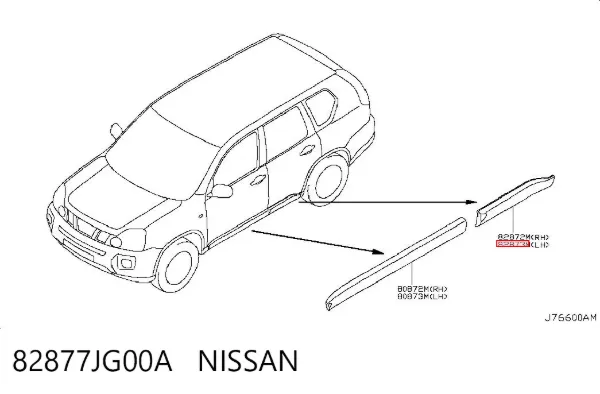 Moldura da porta traseira esquerda inferior 82877JG00A Nissan/Infiniti