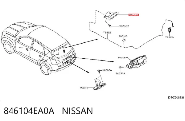 Puxador de abertura do fecho (do alcapão) do tanque de combustível 846104EA0A Nissan/Infiniti