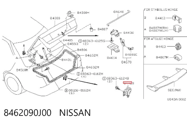  8462090J00 Nissan/Infiniti