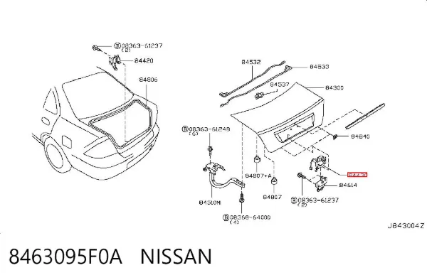 Fecho de tampa de porta-malas (de 3ª/5ª porta traseira) 8463095F0A Nissan/Infiniti