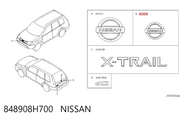 Emblema de tampa de porta-malas (emblema de firma) Nissan X-Trail T30