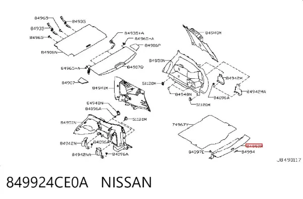  849924CE0A Nissan/Infiniti