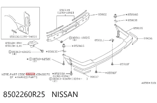 Pára-choque traseiro Nissan Sunny III