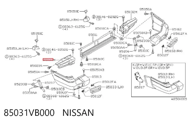 Reforçador do pára-choque traseiro Nissan Patrol Y61