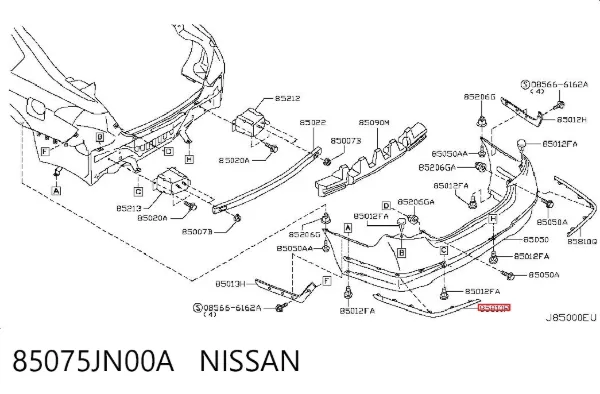 Moldura esquerda do pára-choque traseiro 85075JN00A Nissan/Infiniti
