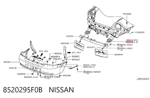 Consola de reforçador do pára-choque traseiro 8520295F0B Nissan/Infiniti