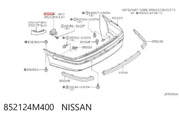 Consola do pára-choque traseiro Nissan Almera II