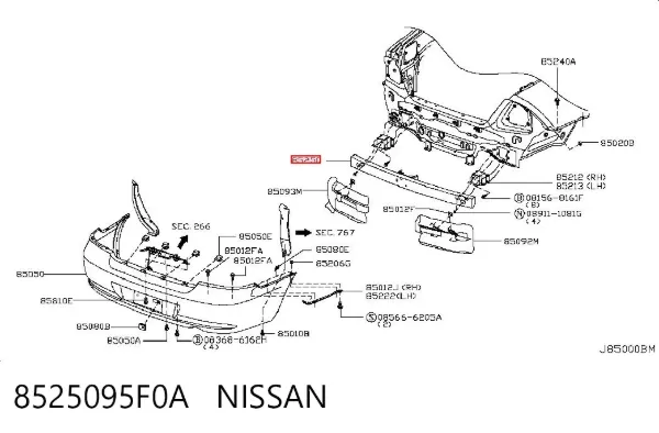 Reforçador do pára-choque traseiro 8525095F0A Nissan/Infiniti