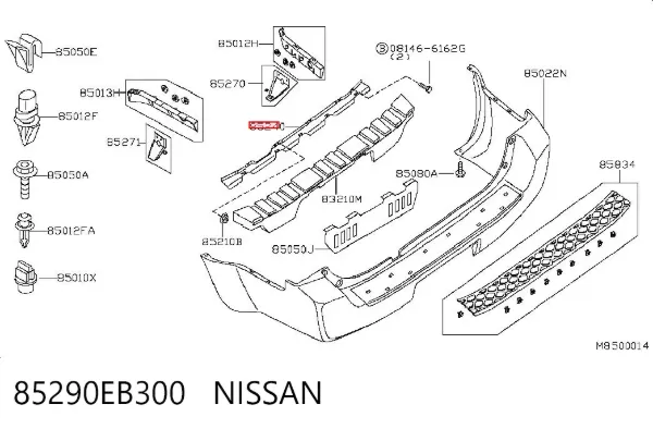 Consola do pára-choque traseiro 85290EB300 Nissan/Infiniti