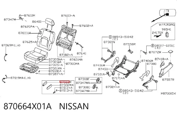  870664X01A Nissan/Infiniti