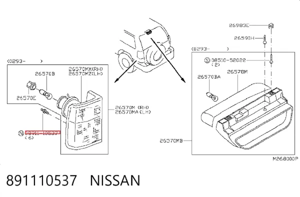  891110537 Nissan/Infiniti