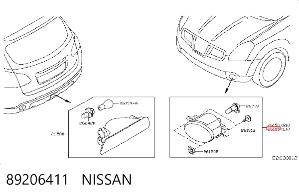 Luzes de nevoeiro esquerdas 89206411 Nissan/Infiniti