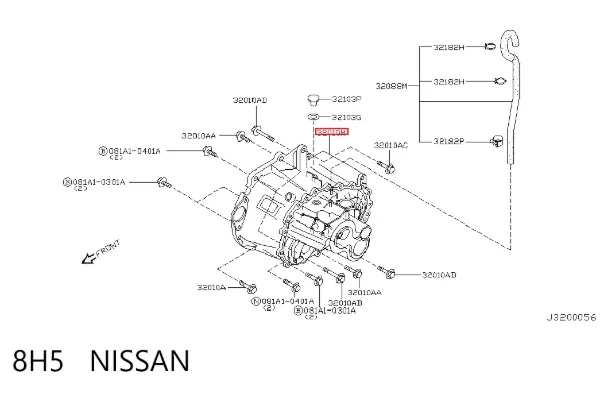 Caixa de Mudança montada (caixa mecânica de velocidades) 8H5 Nissan/Infiniti