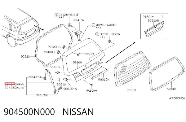 Amortecedor de tampa de porta-malas (de 3ª/5ª porta traseira) 904500N000 Nissan/Infiniti