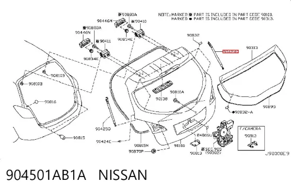 Amortecedor de tampa de porta-malas (de 3ª/5ª porta traseira) 904501AB1A Nissan/Infiniti
