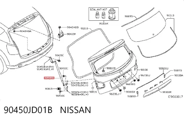 Amortecedor de tampa de porta-malas (de 3ª/5ª porta traseira) 90450JD01B Nissan/Infiniti