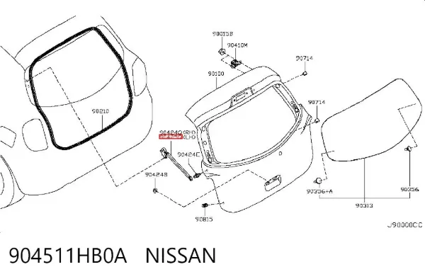 Amortecedor de tampa de porta-malas (de 3ª/5ª porta traseira) 904511HB0A Nissan/Infiniti