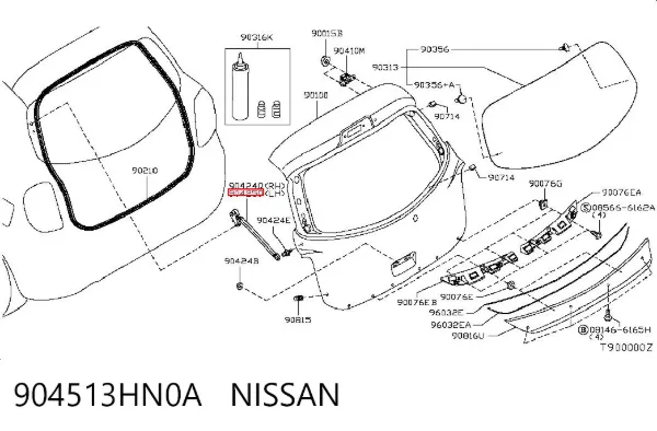 Amortecedor de tampa de porta-malas (de 3ª/5ª porta traseira) 904513HN0A Nissan/Infiniti