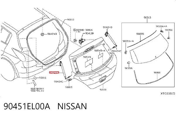 Amortecedor de tampa de porta-malas (de 3ª/5ª porta traseira) 90451EL00A Nissan/Infiniti