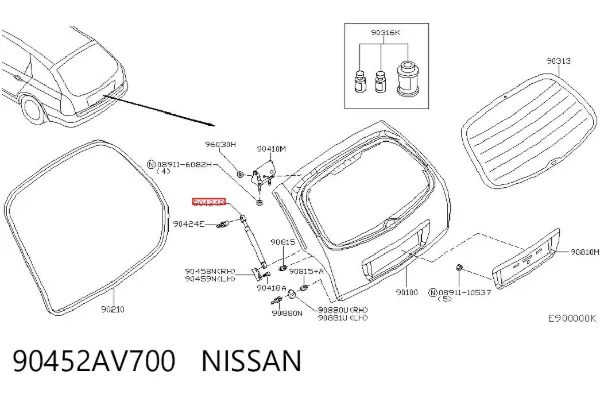 Amortecedor de tampa de porta-malas (de 3ª/5ª porta traseira) 90452AV700 Nissan/Infiniti