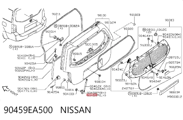  90459EA500 Nissan/Infiniti