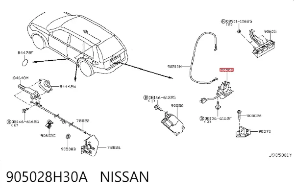 Fecho de tampa de porta-malas (de 3ª/5ª porta traseira) 905028H30A Nissan/Infiniti