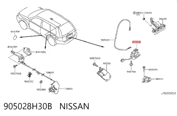 Fecho de tampa de porta-malas (de 3ª/5ª porta traseira) 905028H30B Nissan/Infiniti
